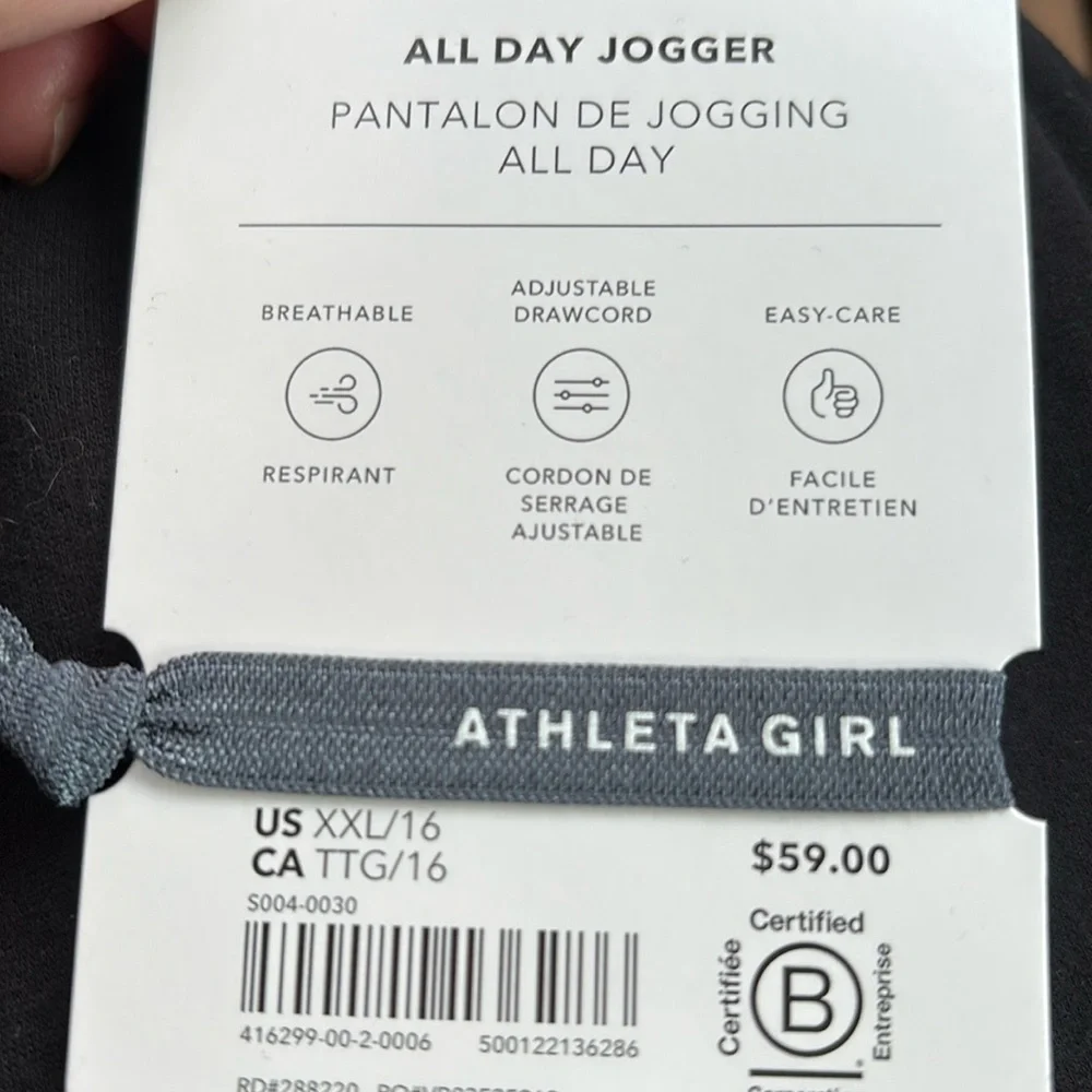 NWT Athleta Girl Black All Day Jogger Size XXL/16